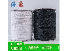 如何提升涤纶织带色牢度！