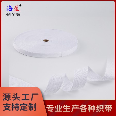涤纶人字带