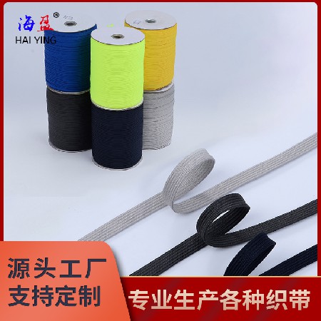 涤纶空心绳