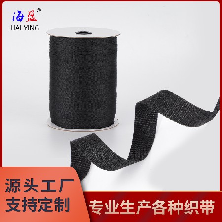 包边织带
