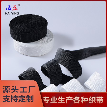 包边织带