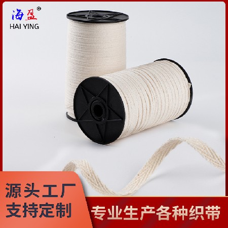 纯棉织带