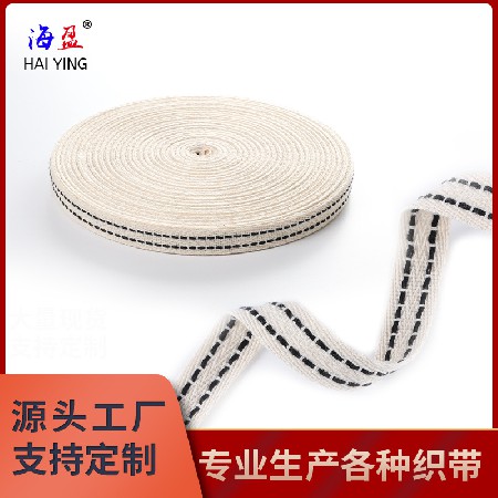 订做系列
