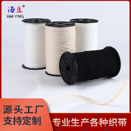 纯棉织带